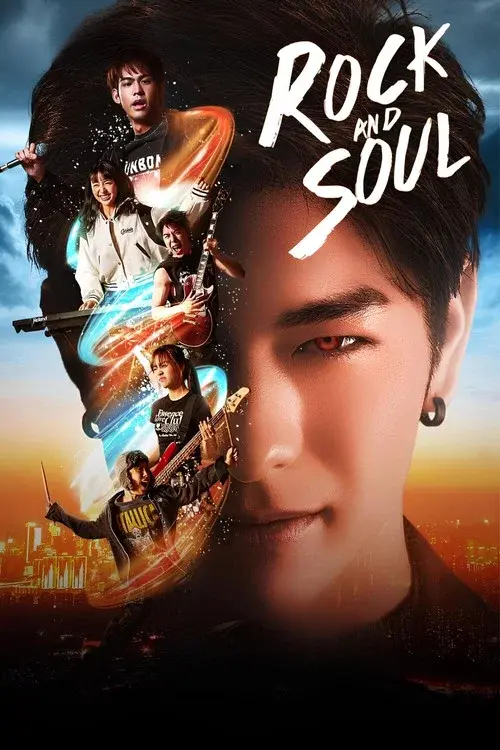 Rock and Soul
